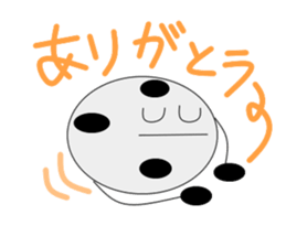 Bean Daifuku sticker #2920603