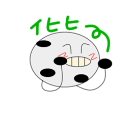 Bean Daifuku sticker #2920604