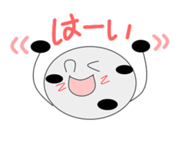 Bean Daifuku sticker #2920608