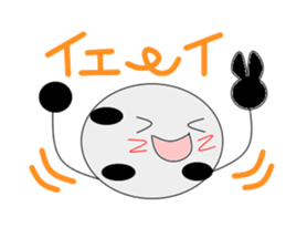 Bean Daifuku sticker #2920610