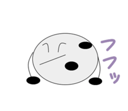 Bean Daifuku sticker #2920613
