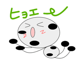Bean Daifuku sticker #2920618