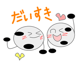 Bean Daifuku sticker #2920620