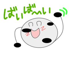 Bean Daifuku sticker #2920622