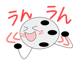 Bean Daifuku sticker #2920624