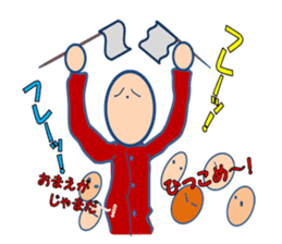 Man series just usual sticker #2920670