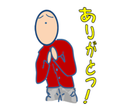 Man series just usual sticker #2920673