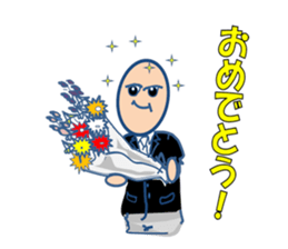 Man series just usual sticker #2920674