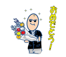 Man series just usual sticker #2920674