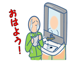 Man series just usual sticker #2920678