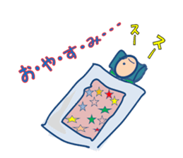 Man series just usual sticker #2920680