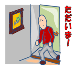 Man series just usual sticker #2920682