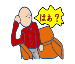 Man series just usual sticker #2920683