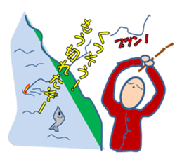 Man series just usual sticker #2920685