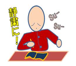 Man series just usual sticker #2920686