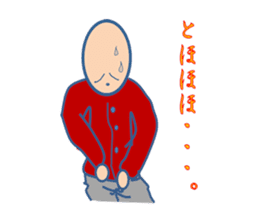 Man series just usual sticker #2920688