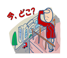 Man series just usual sticker #2920696