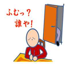 Man series just usual sticker #2920697