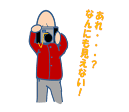 Man series just usual sticker #2920698