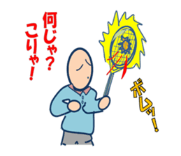 Man series just usual sticker #2920700