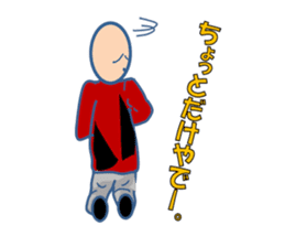 Man series just usual sticker #2920705