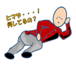 Man series just usual sticker #2920706