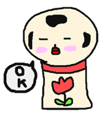 Kokeshi chan of FUKUI sticker #2920707