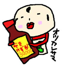 Kokeshi chan of FUKUI sticker #2920710