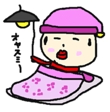 Kokeshi chan of FUKUI sticker #2920712