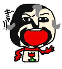 Kokeshi chan of FUKUI sticker #2920716