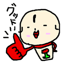 Kokeshi chan of FUKUI sticker #2920717