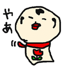 Kokeshi chan of FUKUI sticker #2920735