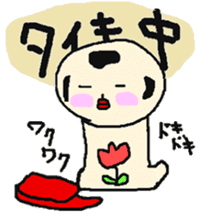 Kokeshi chan of FUKUI sticker #2920740