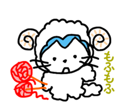 nyanporo2 sticker #2920908