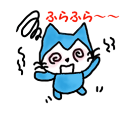 nyanporo2 sticker #2920910