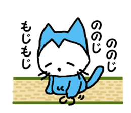 nyanporo2 sticker #2920911