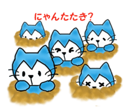 nyanporo2 sticker #2920912