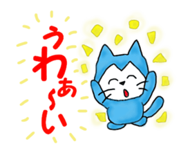 nyanporo2 sticker #2920913