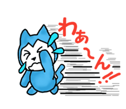 nyanporo2 sticker #2920914