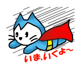 nyanporo2 sticker #2920917