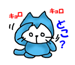 nyanporo2 sticker #2920920