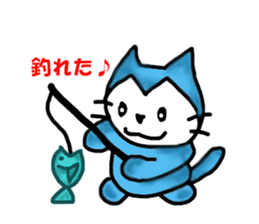 nyanporo2 sticker #2920921