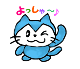 nyanporo2 sticker #2920922