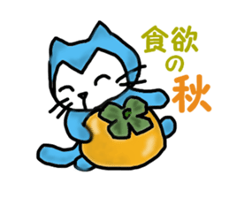 nyanporo2 sticker #2920924