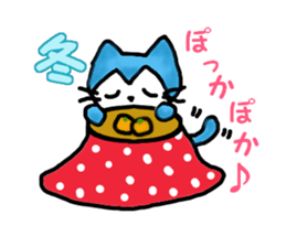 nyanporo2 sticker #2920925