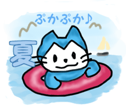 nyanporo2 sticker #2920927