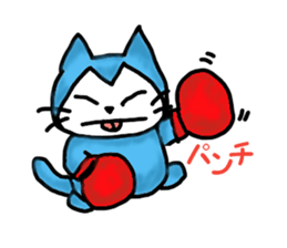 nyanporo2 sticker #2920931