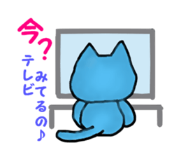 nyanporo2 sticker #2920932