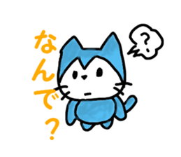 nyanporo2 sticker #2920935