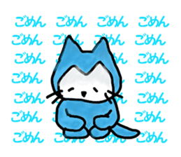 nyanporo2 sticker #2920938